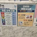 중랑연세내과의원 이미지