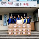 안락1동행정복지센터 이미지