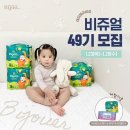 데이데이 이미지