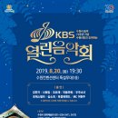 수원-1899 이미지