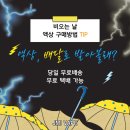 시가맨전자담배 이미지