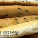 홈베이킹 제빵(야간) 이미지