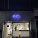 탕고TAANGO | 압구정 탕고젤라또 후기🍫 진한 순초코와 무화과요거트의 완벽한 조화!