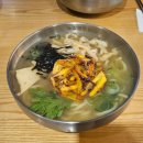 길동우동단대오거리역점