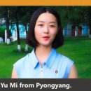유미 이미지