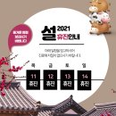당감미치과 이미지