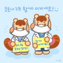 그랜드음악학원 - 김포시 김포한강9로 40 | 그랜드음악학원