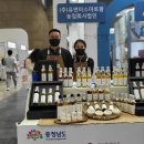 (주)유앤미팜 이미지