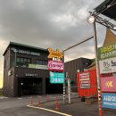 엉클림모터스 이미지