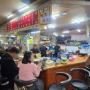 원조즉석김밥