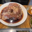 (주)한국국일당 이미지
