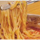 줄줄이칼국수