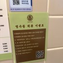 마루마리 | 성수데이트 후토마끼 파스타 맛집 마루마끼 성수점