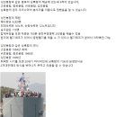 승록이 전출갑니다...^^ 이미지