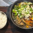 신문로빌딩 | 종로 광화문 신문로 양선지 해장국 맛집 중앙해장 광화문점