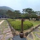 운림산방 소치기념관 1~2 이미지