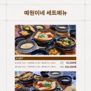 카카오 이미지