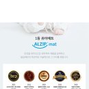 마동-41 이미지