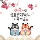 씨엔피환경 이미지