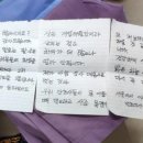 포항의료원 이미지