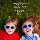 이유있는다이어트 네이버블로그