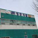 싸인채널
