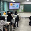 중학교 환경수업 출강 후기 | 열·가성소다 없는 설거지비누 만들기