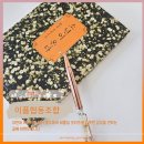 협동조합 이플