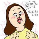 빛깔고운떡 이미지