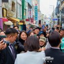 다나은공동생활 이미지