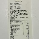 꾸브라꼬(수성두산점) 네이버블로그