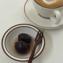 스테비아포레스트