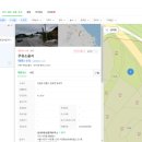 평원현대주유소 이미지