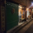원남로-14 이미지