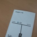 카페 디(CAFE D) 이미지