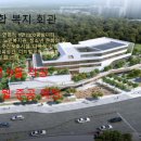 현성산업