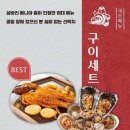 삼바리 - 북구 명촌로 50 | 삼바리