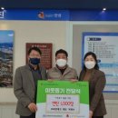 (주)싸인테크