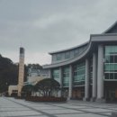 청심국제고등학교 이미지