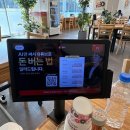 산본우동 | 산본 자가제면 우동 맛집 '사누끼우동 산본맛집' 내돈내산 찐 솔직후기!-어묵튀김 붓카케