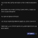 직구성지 이미지
