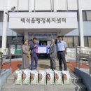 ㈜동방파스텍 이미지