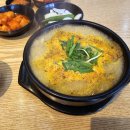 산방흑돼지순대영어교육도시점 이미지