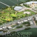 참살이조가비촌 이미지