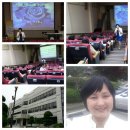 한국스트레스협회 이미지