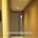 남산 SK리더스뷰 이미지