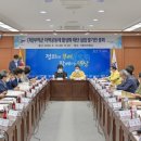 부여군지역공동체활성화재단