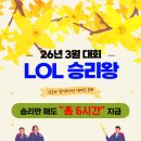 스타덤 PC 이미지