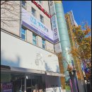 던킨도너츠일산후곡 이미지