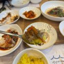 한솥도시락(혁신도시점) | [충북혁신도시맛집] 가족모임으로 딱인 진천한정식 맛집 "신궁전" 다녀온 후기